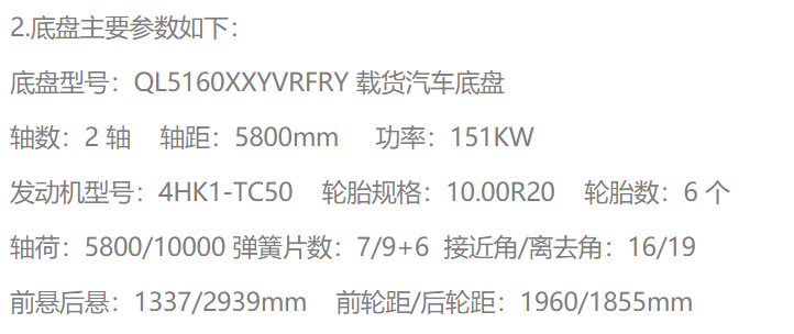 1616981424533895.png image.png