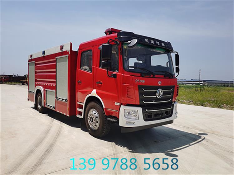 1677459996384531.jpg CLW5170GXFSG80HS型水罐消防車(chē)1.jpg